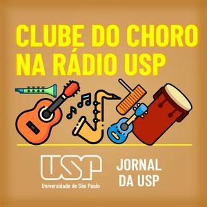 Clube do Choro na Rádio USP
