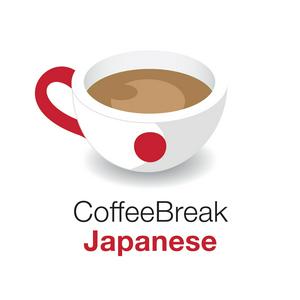 Ouça Coffee Break Japanese na aplicação