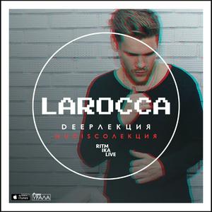 Ouça DEEP"ЛЕКЦИЯ na aplicação