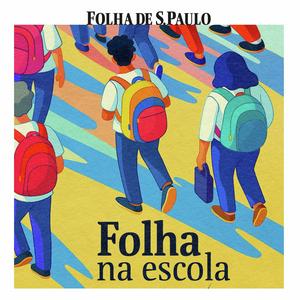 Folha na Escola