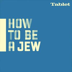 Ouça How to Be a Jew na aplicação