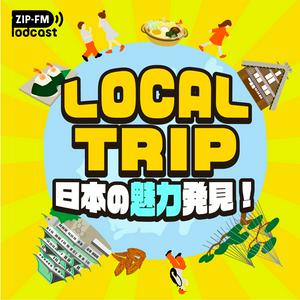 LOCAL TRIP