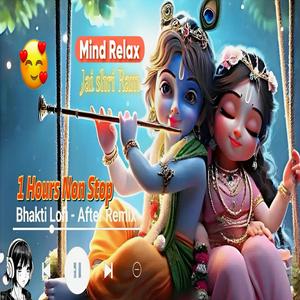 Mind relaxing music for stress relief in hindi, Shree krishna mashup song lofi, Bhajan songs krishna