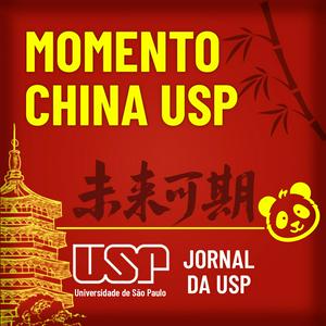 Momento China USP