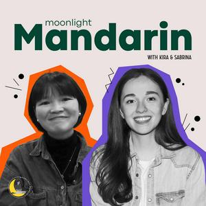 Ouça Moonlight Mandarin na aplicação