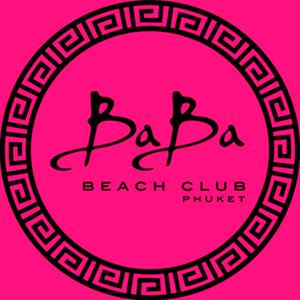 Ouça Music from Baba Beach Club na aplicação