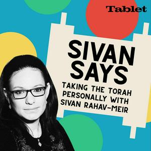 Ouça Sivan Says: Taking the Torah Personally na aplicação