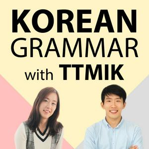 Ouça Talk To Me In Korean - Core Grammar Lessons Only na aplicação