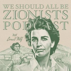 Ouça We Should All Be Zionists Podcast na aplicação